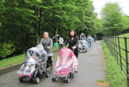 Parent & Children Heaton Park