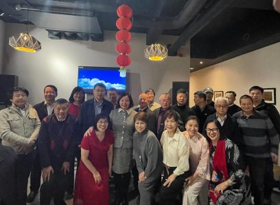 Volunteer Appreciation Award Gala Management Committee Members, Chinese Council, Volunteers and Guests
