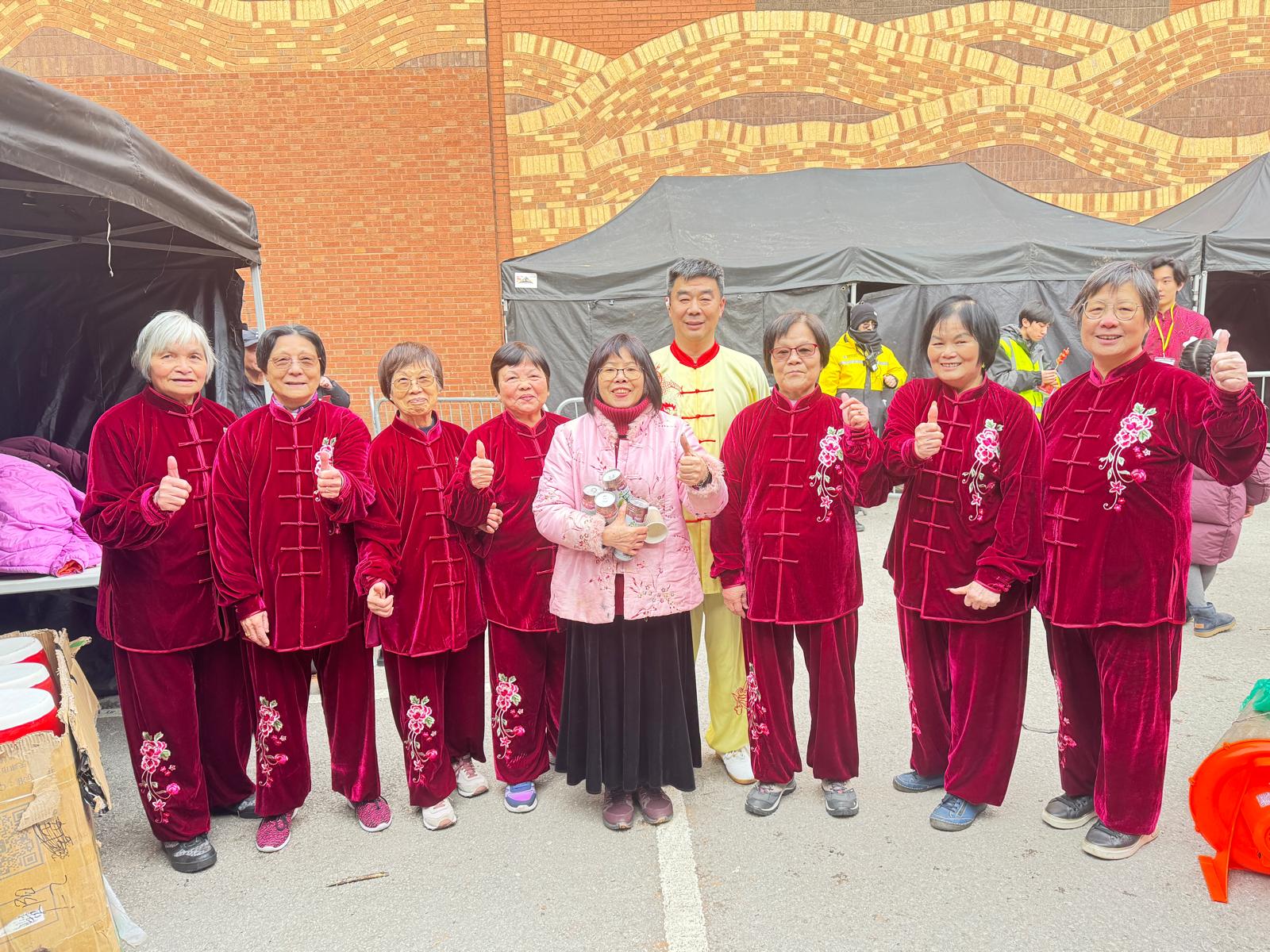Tai Chi Demonstration at Chinese New Year Celebration